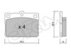 CIFAM 822-228-0 Brake Pad Set, disc brake